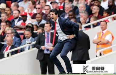 阿森纳vs曼城谁是主场？