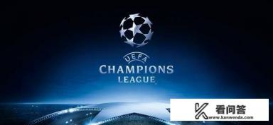 为什么多特下赛季可以参加欧冠？