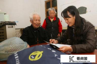 三门峡三支一扶能入编转正吗？
