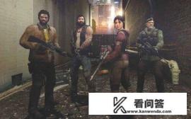 玩《求生之路》游戏的时候用哪些秘籍不算是欺负僵尸？