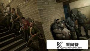 玩《求生之路》游戏的时候用哪些秘籍不算是欺负僵尸？