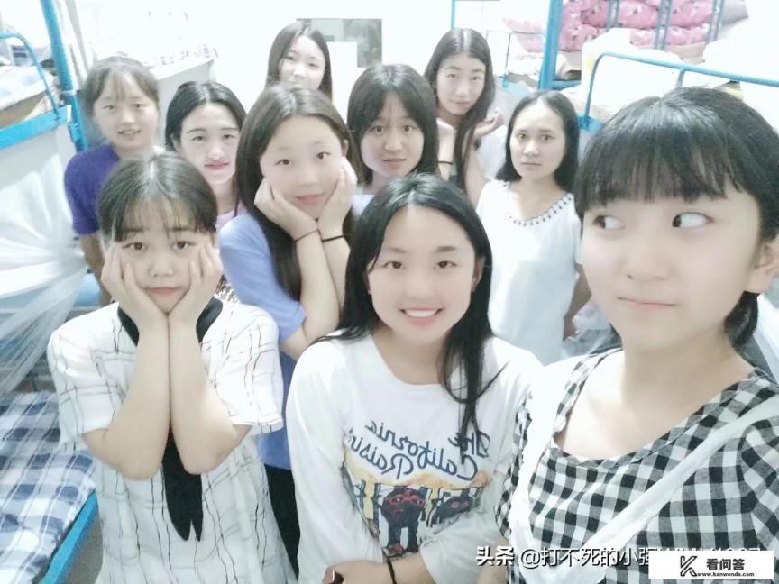 女生宿舍发生过的真实事件？