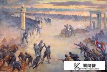 卢沟桥事变？