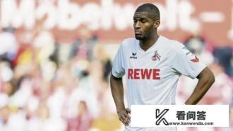 俄罗斯泽尼特拿过欧冠吗? 俄罗斯泽尼特拿过欧冠吗?