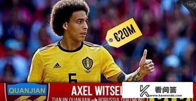 俄罗斯泽尼特拿过欧冠吗? 俄罗斯泽尼特拿过欧冠吗?