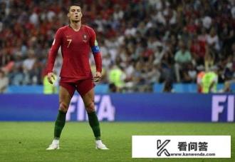 c罗任意球解说词？