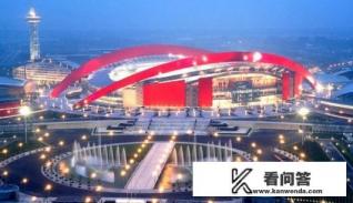 我想问一下如果2022年卡塔尔世界杯主办权被国际足联取消的话那么中国有机会替补吗？