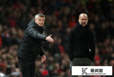 曼联这赛季双杀曼城,现排在积分第五,能否获得欧冠资格? 曼联这赛季双杀曼城,现排在积分第五,能否获得欧冠资格?