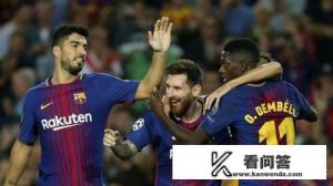 巴塞罗那和西班牙人是同城死敌吗？