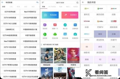 一看就懂的中国电影？