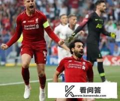 欧冠决赛马内开场26秒造点，萨拉赫罚进点球，这球是欧冠历史上最快进球吗？