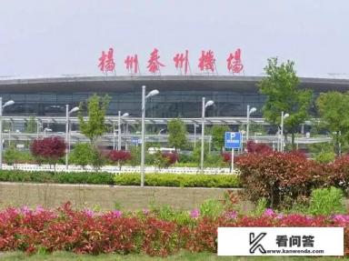 扬州的生活水平到底怎么样？