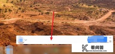 步步高数学书怎么下载？