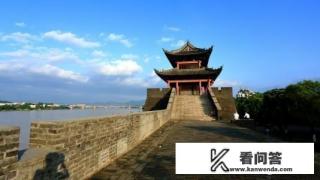 什么别称宋城？