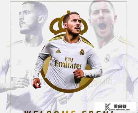 c罗和贝尔有矛盾吗？