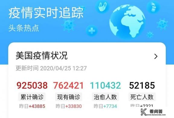 厄瓜多尔资料？