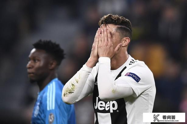 2020年欧冠尤文输给了哪个队？