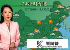 石家庄闷热天气什么时候结束？