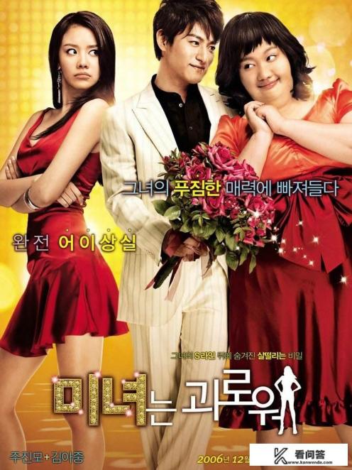 求一古代小说,女主重生为丑女,后来变美,男主姓白？