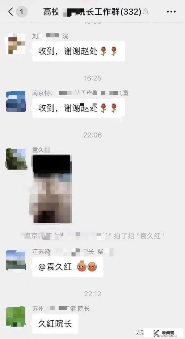 茅山电影网是不是改名了？