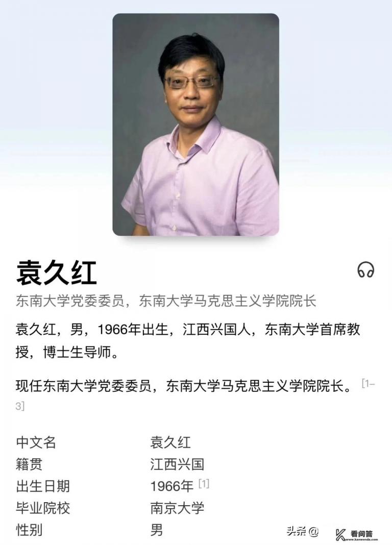 茅山电影网是不是改名了？
