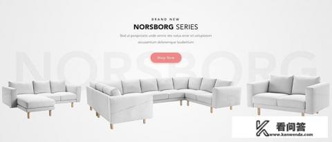 电脑上怎么找做ppt的地方？