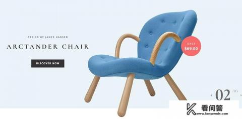 电脑上怎么找做ppt的地方？