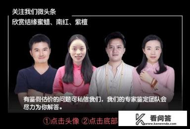 北京哪里批发琥珀饰品便宜的哦？