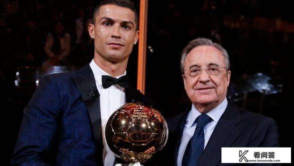 皇马欧冠三连冠，但是c罗没一起绕场，合影也少了很多，是要准备功成身退吗？