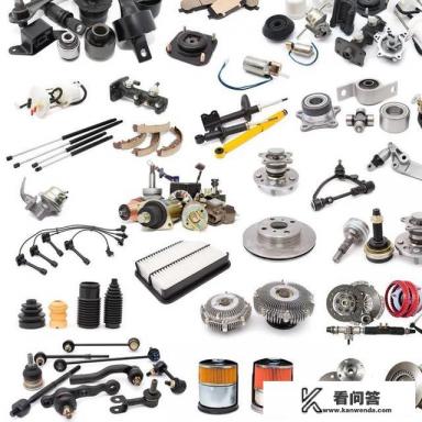 买汽车配件上哪个网站？