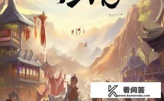 在笑傲江湖这款游戏中，玩家们不仅是在体验一个武侠世界的精彩纷呈，更是在追寻那份笑傲江湖的自由与洒脱。游戏名字笑傲江湖本身就蕴含了丰富的文化内涵和游戏精神，笑傲江湖，追求自由洒脱的独特游戏体验及文化内涵探讨