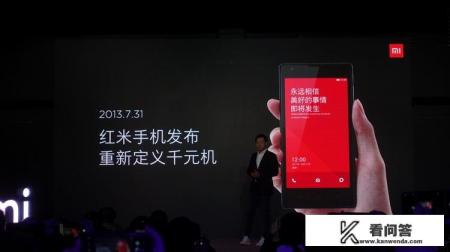 oppo reno7pro发布会时间？