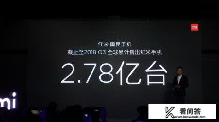 oppo reno7pro发布会时间？