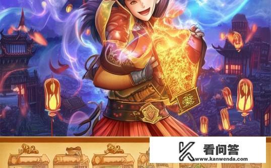 笑傲江湖多玩礼包，解锁隐藏福利的攻略指南，解锁笑傲江湖多玩礼包隐藏福利的攻略秘籍，笑傲江湖多重玩法礼包解锁，揭秘游戏内隐藏福利的秘密路径？