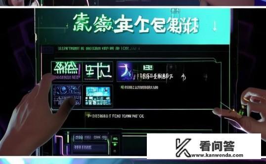 命运2怎么调中文？命运2游戏如何切换至中文界面？命运2中文模式开关与设置方法，简明教程及详细步骤