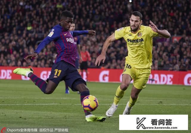 五大联赛共14队跻身欧冠16强,这是史上最强的16强吗?你怎么看? 五大联赛共14队跻身欧冠16强,这是史上最强的16强吗?你怎么看?