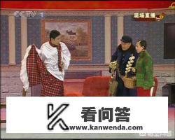 春晚小品《不差钱》中小沈阳最经典的台词是什么? 春晚小品《不差钱》中小沈阳最经典的台词是什么?