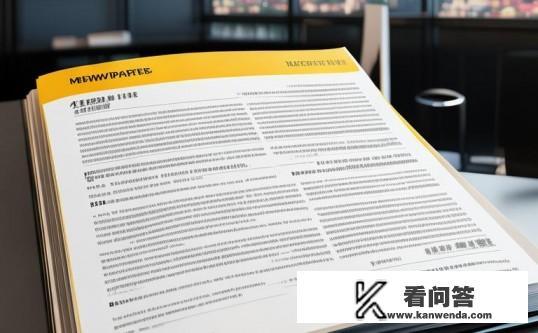 长葛市通达建筑工程有限公司黄页？长葛市通达建筑工程有限公司，公司黄页信息及业务概览，长葛市通达建筑工程有限公司简介，经营范围、业绩荣誉及联系方式