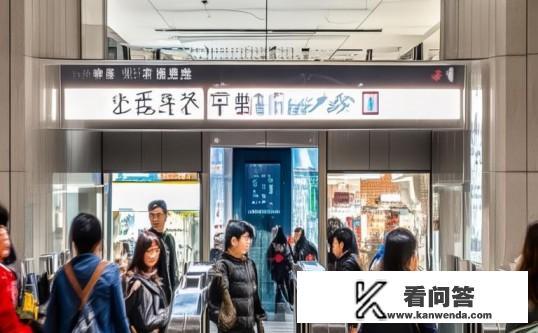 离洛阳泉舜购物中心最近的地铁站？洛阳泉舜购物中心最近的地铁站是哪一个？洛阳泉舜购物中心距离最近的地铁站距离有多远？