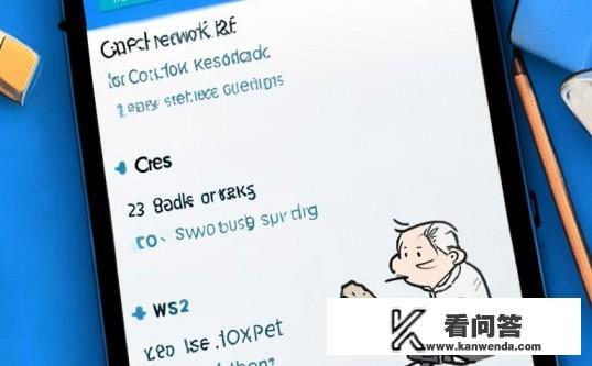 我用的是朵唯s2手机也能接收信息管理就是发不出去信息?朵唯S2手机信息发送失败,如何解决?朵唯S2手机短信未发送问题及解决方案,信息传递问题还是网络问题? 我用的是朵唯s2手机也能接收信息管理就是发不出去信息?朵唯S2手机信息发送失败,如何解决?朵唯S2手机短信未发送问题及解决方案,信息传递问题还是网络问题?