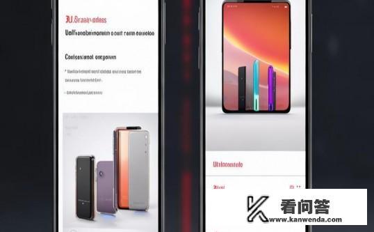 小米官网和京东，哪个买手机比较靠谱？小米官网与京东，哪个平台购买手机更可靠？小米官网与京东手机选择，哪一家更值得信赖？