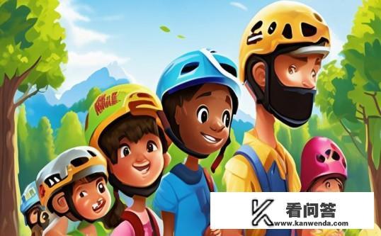 假期外出安全教育的意义？假期安全教育，为何是孩子出行的必备课程？假期外出安全教育对儿童旅行的重要性与价值探讨