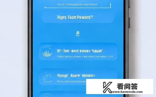 金立f100s密码忘了怎么解锁？忘记金立F100S手机密码，如何安全解锁？金立F100S解锁问题，安全重置还是尝试其他解锁方式？