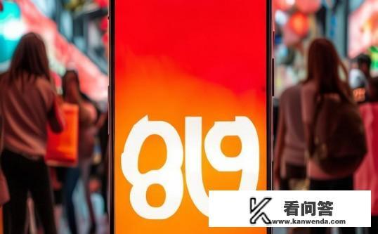 苹果se3在618能降价多少？618大促，苹果SE3能降多少价？618新品优惠，苹果SE3降价几何？