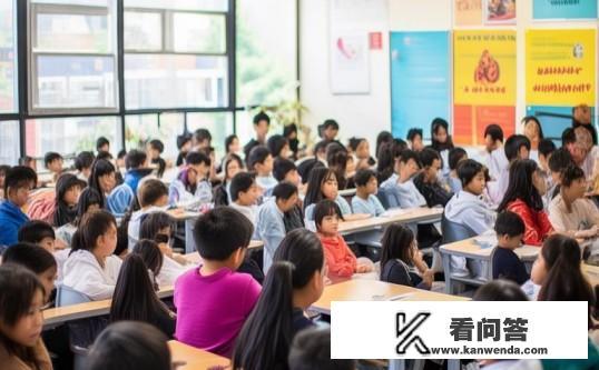 2021年国庆假期学校安全教育？2021年国庆假期，学校如何进行安全教育？2021国庆期间学校应采取哪些针对性安全教育措施?
