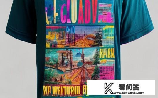 文化衫个性标语?个性标语如何为文化衫增添独特魅力?如何创作个性化文化衫标语,提升品牌个性的独特表达方式 文化衫个性标语?个性标语如何为文化衫增添独特魅力?如何创作个性化文化衫标语,提升品牌个性的独特表达方式