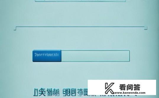 2007年河南省高考成绩查询入口？2007年河南高考成绩查询，如何找回当年的查询入口？2007年河南高考成绩查询流程与入口如何查询？