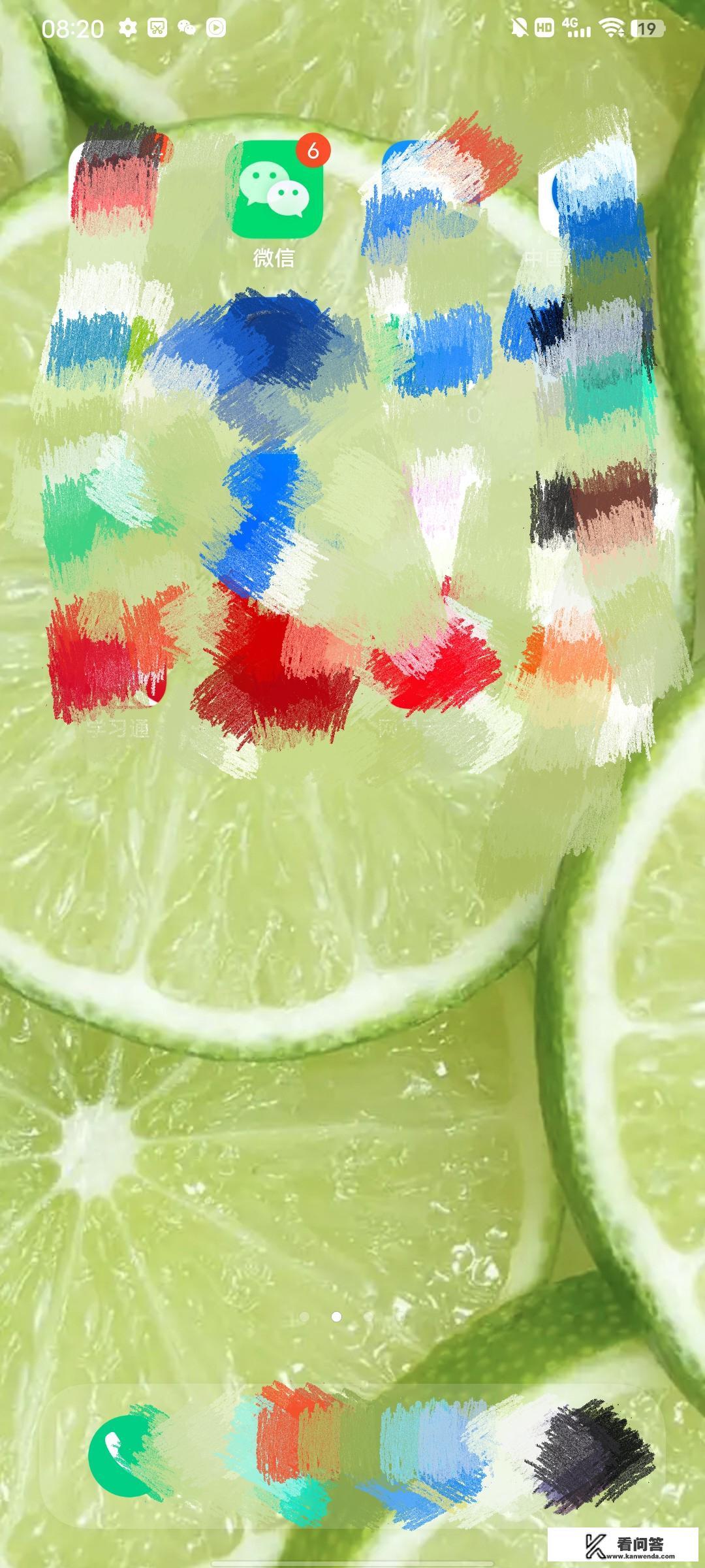 手机付款的基本步骤? 手机付款的基本步骤?