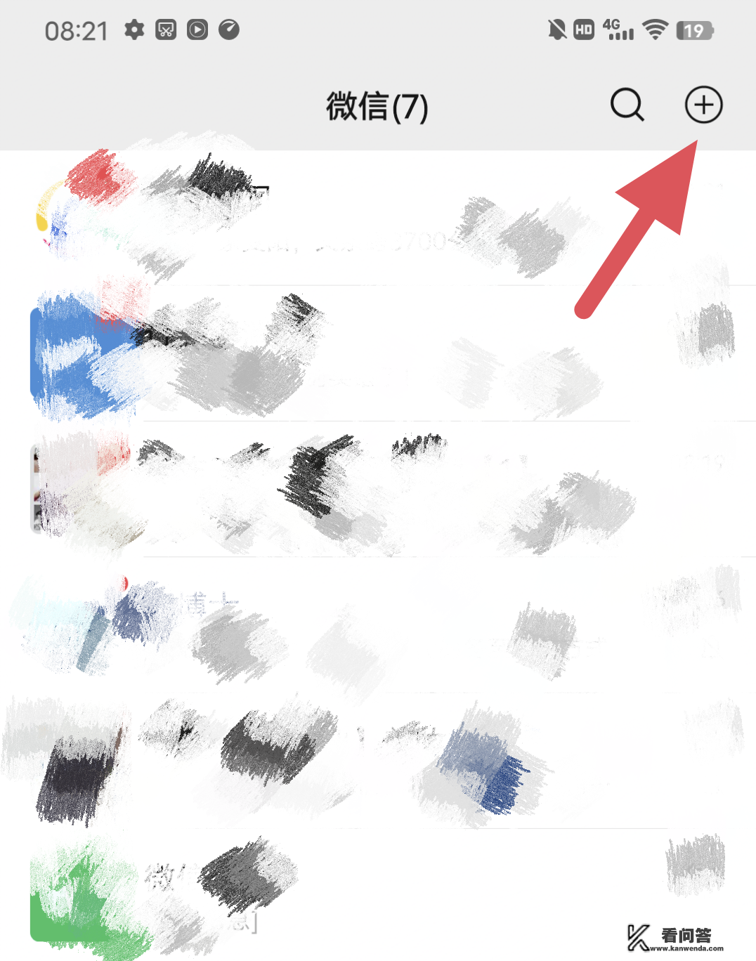 手机付款的基本步骤? 手机付款的基本步骤?