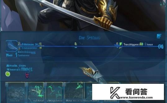 theshy剑魔加点？TheShy剑魔如何分配技能点？剑魔角色提升，SHY剑魔技能点分配建议